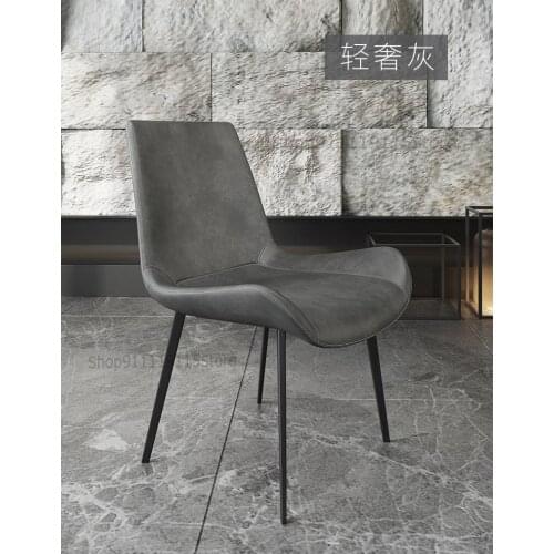 Ins Net Red Chair Household Desk Chair Nordic Wind Stool Restaurant Coffee Shop Leisure Nordic Back Leather Dining Chair