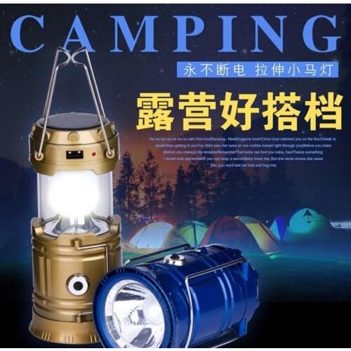 Stictech Portable Flashlights