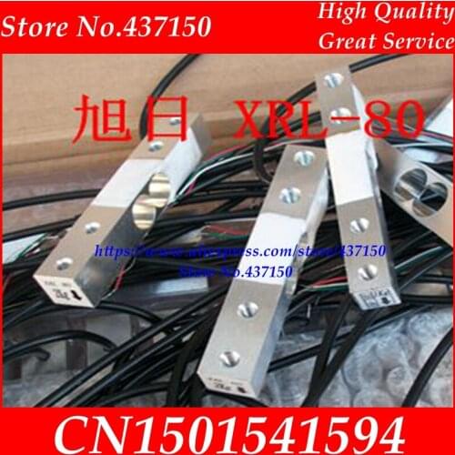 XRL -80 weighing sensor head filling machine 1kg 5kg packing scale 2kg 3kg balance cable wire load cell with 30cm cable