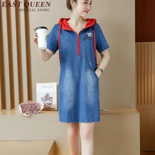 Winter dresses women 2018 trending styles denim jean dresses casual streetwear ladies female winter autumn dress 2018 NN0384