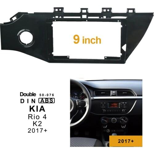 2Din 1Din Car CD DVD Frame Audio Fitting Adaptor Dash Trim Kits Facia Panel 9inch For Kia K2 Rio4 2017+ Double Din Radio Player