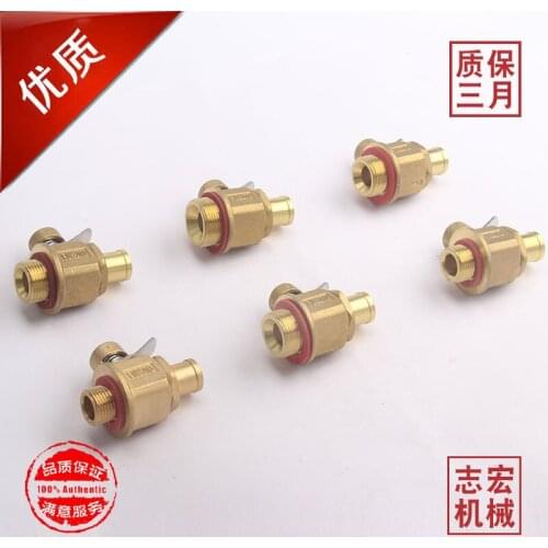 For PC ZX SANY KOMATSU Daewoo kobelco Excavator oil pan oil drain valve switch screw oil out valve Excavator Accessories