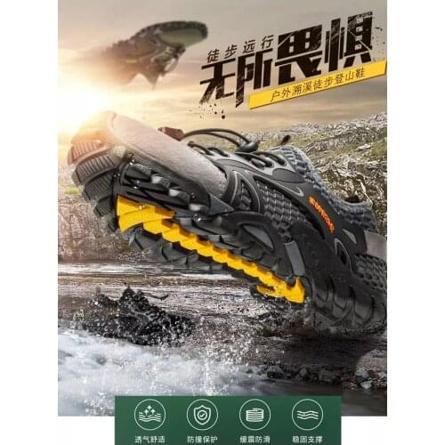 Breathable Water Shoes For Men Climbing Hiking Upstream Shoes Men Outdoor Beach Swimming Shoes Barefoot Sneakers size 50