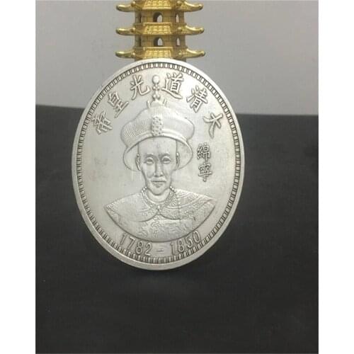 The Qing Dynasty Emperor Of DaoGuang Commemorative Coin Silver Plated Dollar Coin For Home Decoration And Gifts