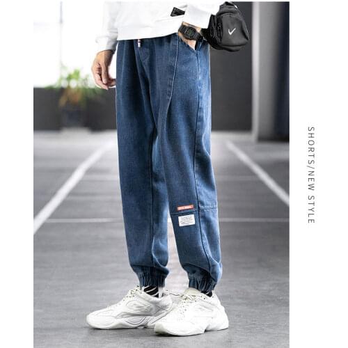 Blue Baggy Jeans Drawstring Waist Jeans Men Streetstyle Elastic-Pants-Mouth Kpop Clothes Hip Hop Harajuku Cropped Skinny Jeans