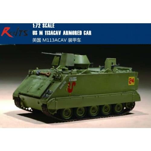 RealTS Trumpeter 07237 1/72 US M113 ACAV Armored car