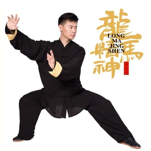 Спортивная одежда Yi Wu Tang China At AliExpress