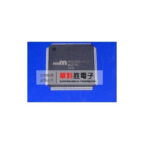 Shipping SPCA1528A-HL141 Free new LCD chip