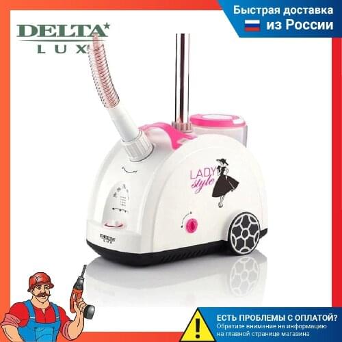 Отпариватели для одежды Delta Lux China At AliExpress