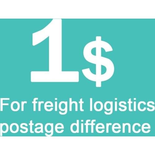 For freight logistics postage difference