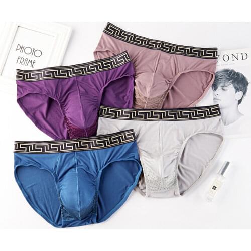 SYTYCLHABROU Men's Seamless Underpants