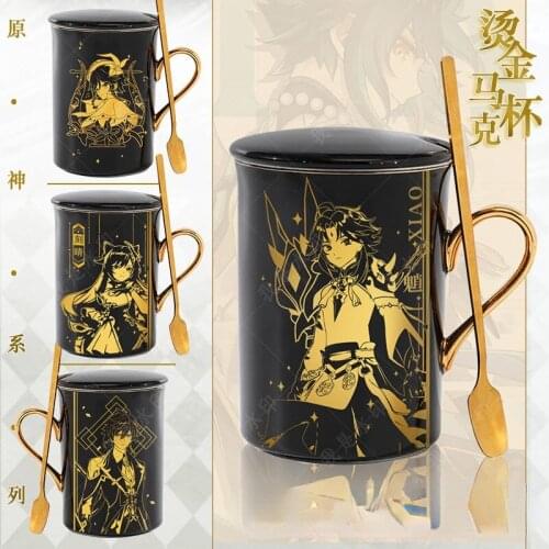 Genshin Impact Cosplay Keqing Klee Venti Xiao Zhong Li Hu Tao Coffee Milk Whiskey Tea Beer Cup Heat Resistant Mug Costume Prop