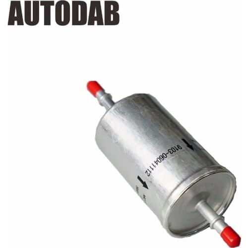 Fuel Filter for Ford Focus Fiesta . 2005 Volvo S40 Mondeo / S-MAX . Mazda 2 3 5 5M51-9155-AA 8616804 Q30