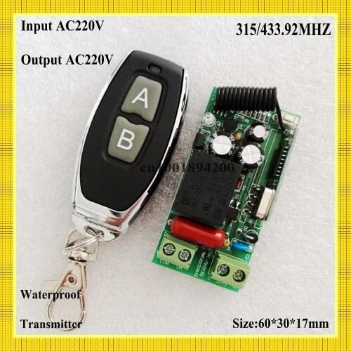 Input AC220V Output AC220V RF Wireless Remote Switch 315/433 Lighting Remote Switch LED Bulb Lamp Remote ON OFF Small Size TXRX