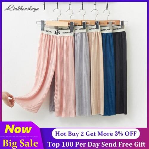 ChildrenS Shiny Pants 2021 Summer New Girls Casual Wide Leg Pants Lace Chiffon Waist Baby Bell Bottoms Casual Pants