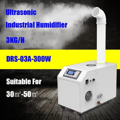 DRS-03A Industry Commercial Humidifier Smart Humidity Control Timing Setting Sprayer 220V 3KG/h Air Humidifier