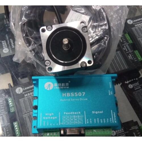 NEMA 23 2Nm 3Phase closed loop stepper motor with hybrid drive kit HBS507+573HBM20-1000 leadshine