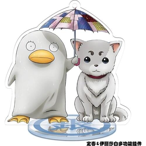 New 9cm GINTAMA Action Figure Anime Toy Transparent Acrylic Toys Key Chain Cute Decorative Ornaments