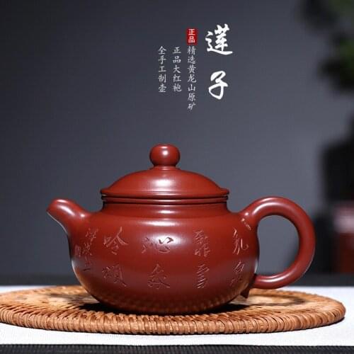 Purple Sand Teaware Raw Mine Dahongpao Lianzi Pot National Worker Fan Zehong Handmade Teapot Collection One Substitute