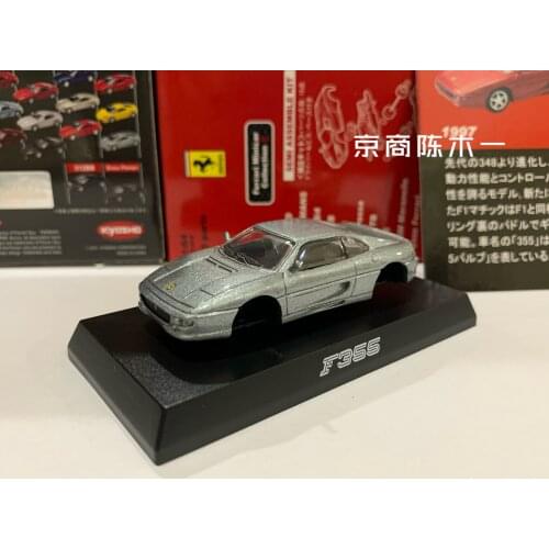 1/64 KYOSHO Ferrari F355 Collection of die-cast alloy assembled car decoration model toys