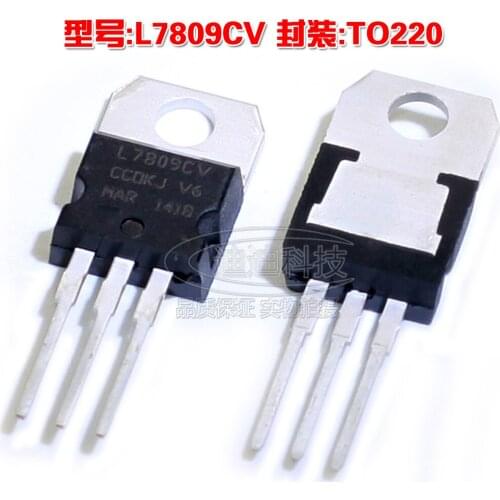 New L7809CV TO-220 Transistor Transistor Regulator L7809 TO220 Three-Terminal Regulator