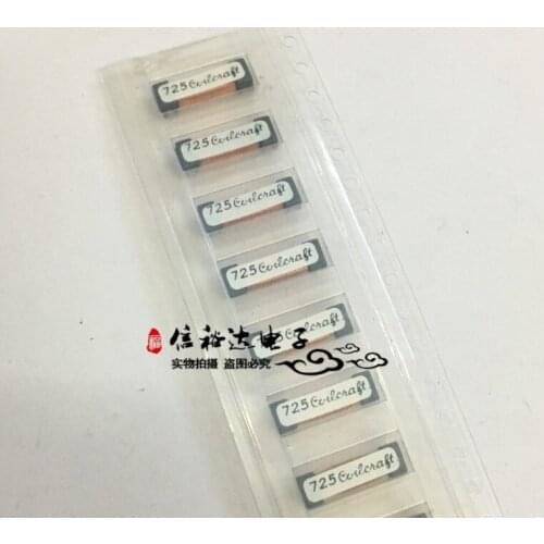 Original new 100% 4312RV-725XGLD line art 125K low frequency antenna low frequency wake-up single axis antenna 7.2mH inductor