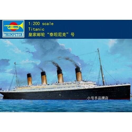 TRUMPETER 1/200 TITANIC The Queen Of the Ocean liner 03719 P/E PARTS &LED LIGHTS