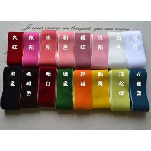 1-1/2" (38mm) 10yards mixed colors velvet ribbon appliques/craft/sewing DIY accessory free shipping