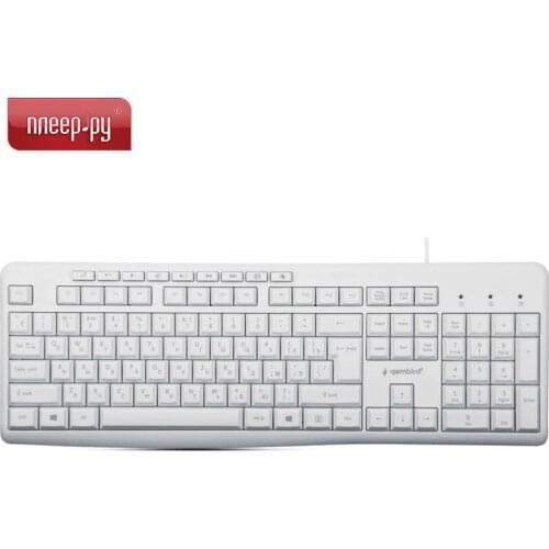 Gembird Computer Keyboards