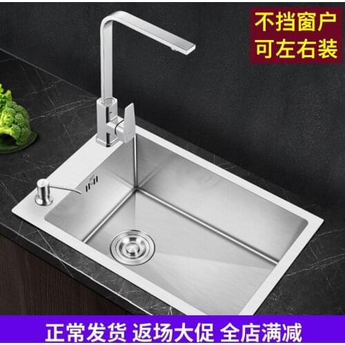 Kitchen 304 Stainless Steel Sink Single Bowl Manual Sink Above Counter Basin Sink Household Basin Trumpet Kitchen Bowl Set Steel