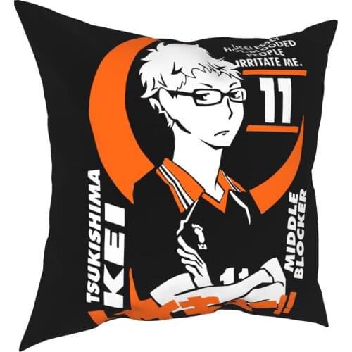 Tsukishima Kei Haikyuu Anime Middle Blocker Square Pillow Case Polyester Cushions for Sofa Volleyball Manga Creative Pillowcase