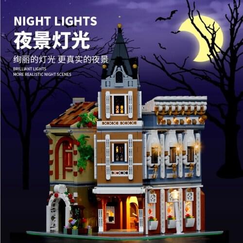 Mould King 16026 Afternoon Tea Restaurant Streetview Series Models Building Blocks Assemble Bricks Kids DIY Toys