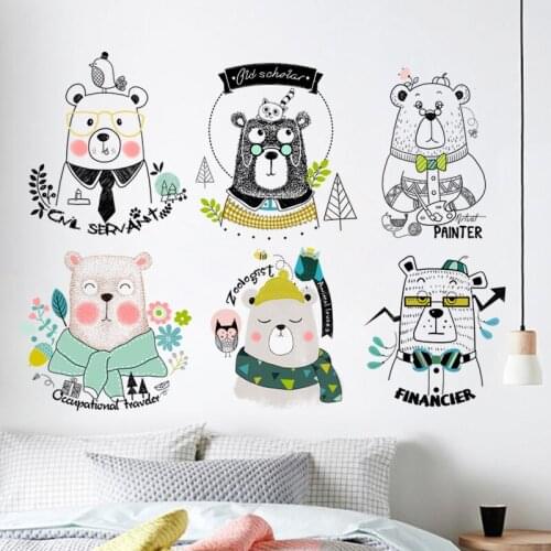 Cartoon Animals Wall Stickers for Kids Room Nursery Baby Bedroom Wall Decoration Aesthetic PVC Vinyl Wallpaper Cute Bear Decals