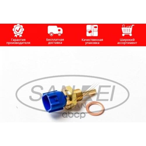 SANKEI Automotive Sensors