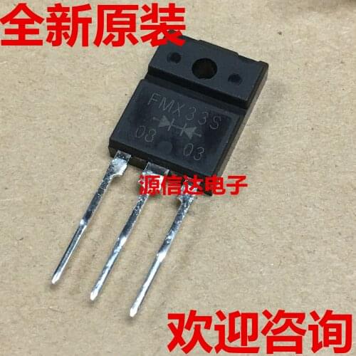 5PCS Newly imported FMX33S insulated fast diode 300V 30A original genuine spot