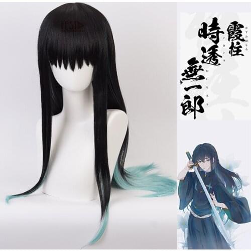 Anime Demon Slayer Tokitou Muichirou Cosplay Long Wig Kimetsu No Yaiba Train Heat-resistant Fiber Hair + Free Wig Cap Halloween