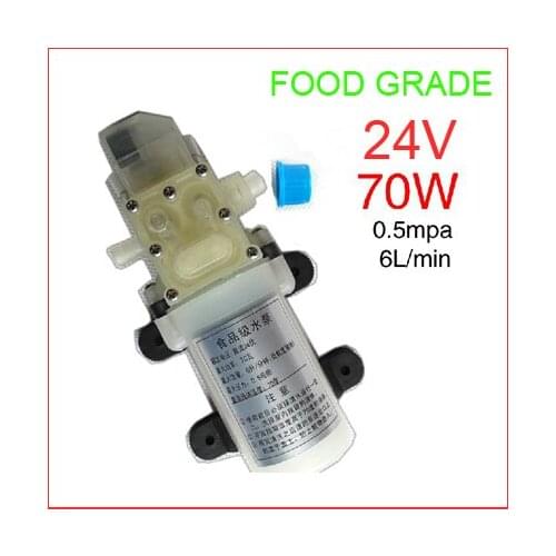 24V 70W high pressure food grade electric micro diaphragm pump large flow , extract Wine edible soy milk drinks water