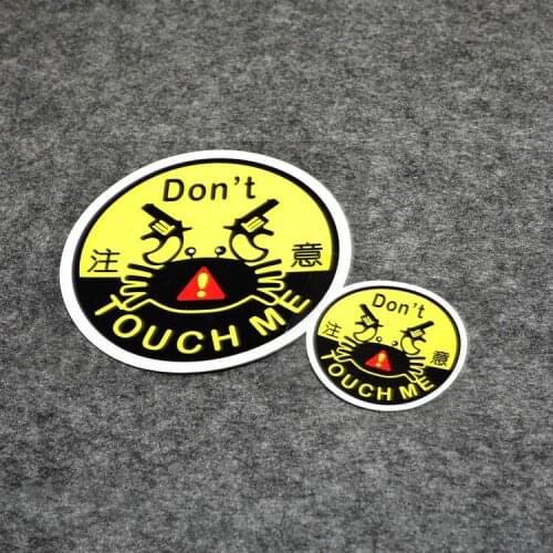 NO.S253 GalonDeco JDM Safety Reflective Sticker Don't Touch Me Crab Car Fuel Tank Cap flective Sticker Car Body Sracth Cover D