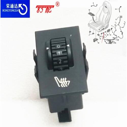 Seat heater switch regulator 8906HR 8906HQ for Peugeot 207/3008/308/407/5005/607/807/RCZ/508 for Citroen C5 Heated seat switch