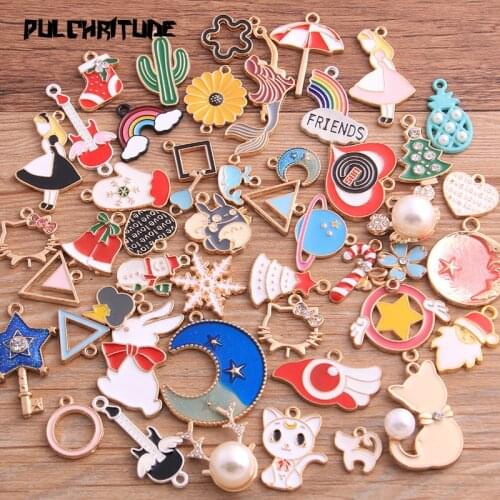 PULCHRITUDE Random 10Pcs Mix Size Mix 200 Style Alloy Metal Drop Oil Charms Pendant For DIY Bracelet Necklace Jewelry Making