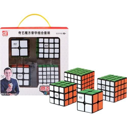 Qiyi Positive Order Combination Suit Magic Cube Set Include 2x2 3x3x3 4x4x4 5x5x5 for Brain Training - Black