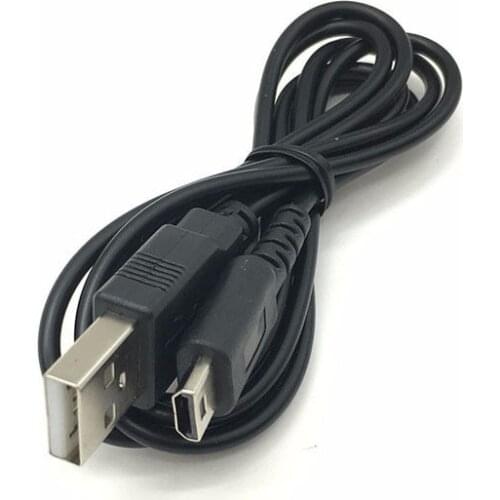 For Nintendo DS lite N-DSL 2 in 1 USB Charger Data Sync Power Cable Charging Lead