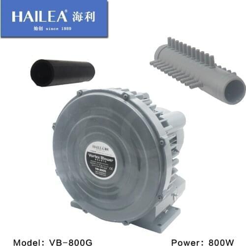 Hailea VB 800G VB-800G High-pressure vortex fan vortex air pump powerful centrifugal fan fish pond aerator industrial vortex