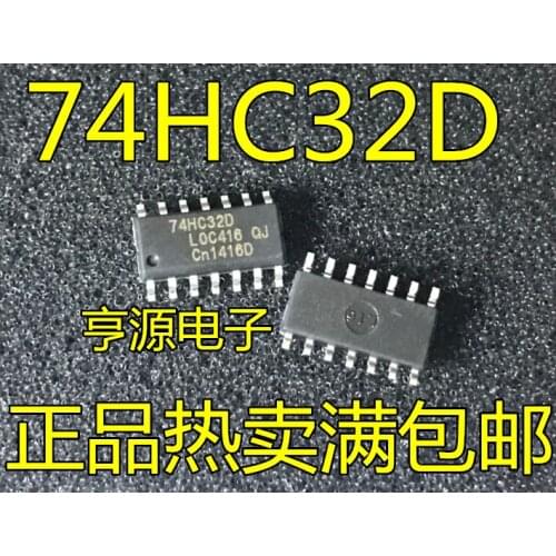 10PCS 74HC32 74HC32D SN74HC32D SOP14-3.9MM
