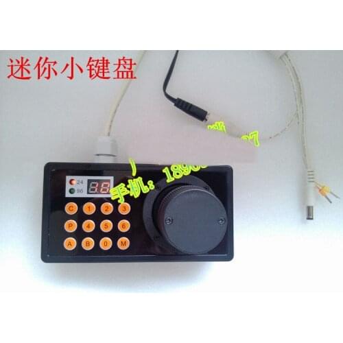 Car PTZ Camera Mini Keyboard / High Speed Dome Control Keyboard / 3D Keypad / Car Keyboard