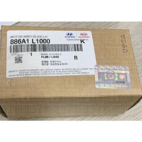 Детали для салона автомобилей HYUNDAI KIA China At AliExpress