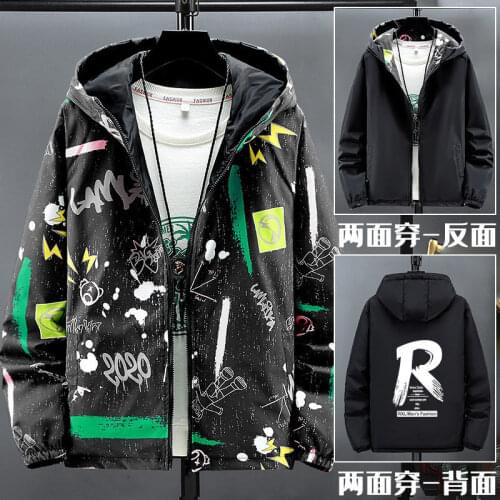 Spring and Summer Fashion Camouflage Hooded Mens Casual Jacket Street Coat Coat Plus Size Coat Can Be Worn Inside and Outside
