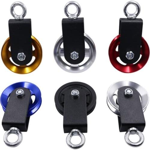 Fitness Aluminum Alloy Pulley for DIY Home Gym Cable Machine Lat Pull Down Equipment Accessories Bearing Wheel Block