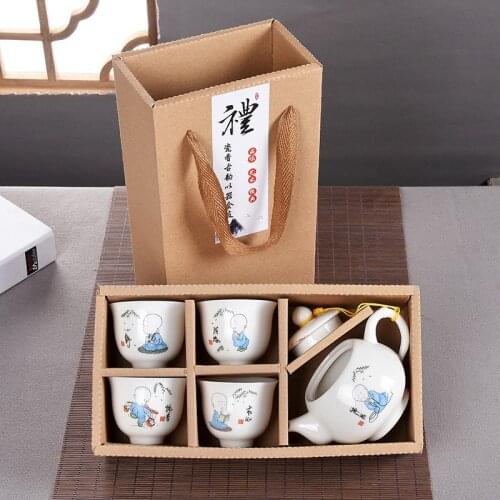 Buddhist mood gift sets, chanyi traditional Chinese special gift travel tea set 5pcs in pack Flat mouth tea set