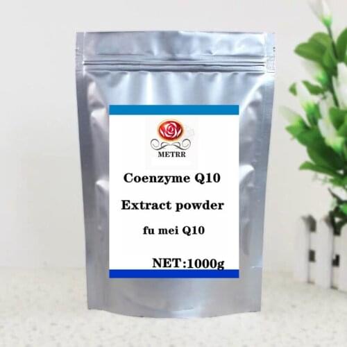 High quality Coenzyme Q10 99% powder,CoQ10,free shipping